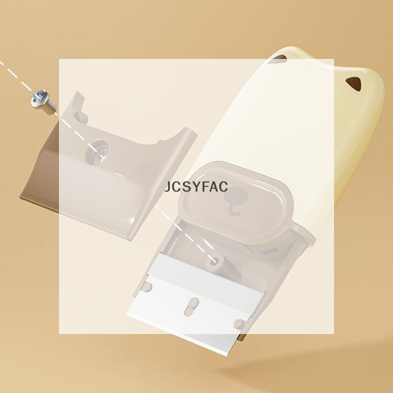 Print Removal Spatula - /JCS/Многофункциональный шпатель для удаления клея и