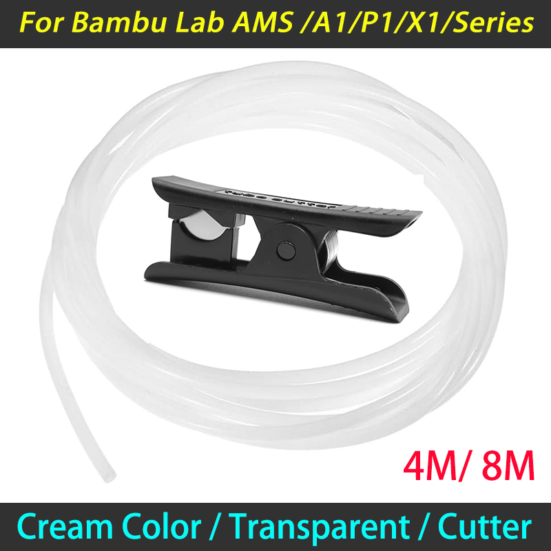 3D Printing Website - Трубка из ПТФЭ для Bambu Lab