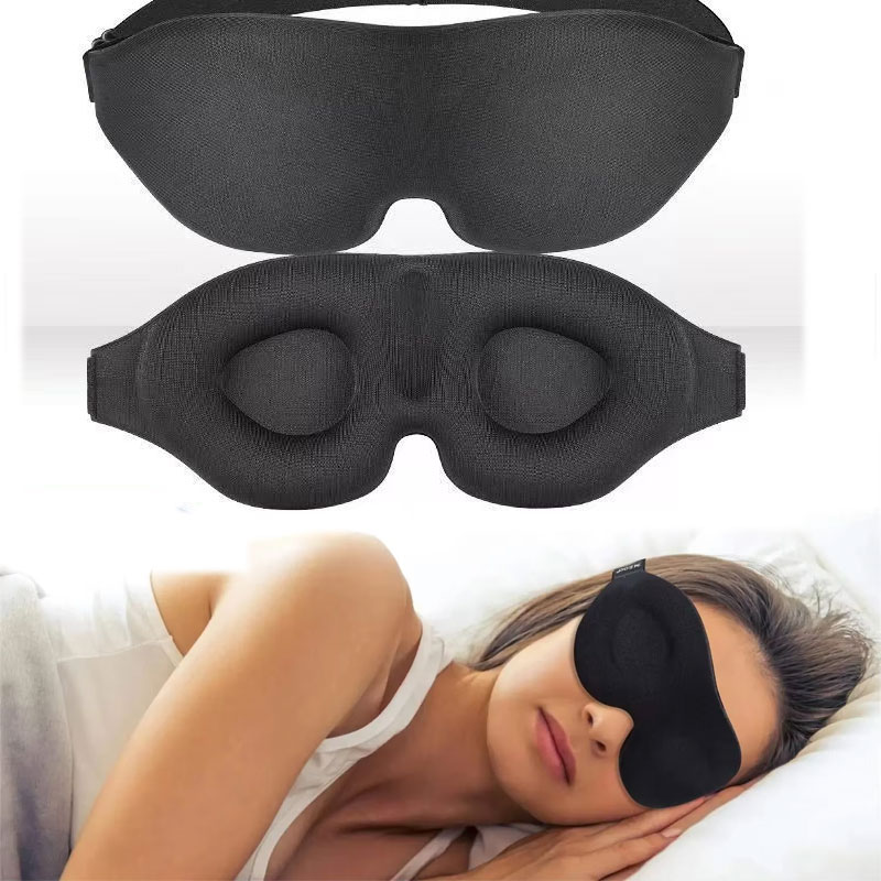 3D Printing Mask - Маска для сна 3D, супермягкая, блокирующая