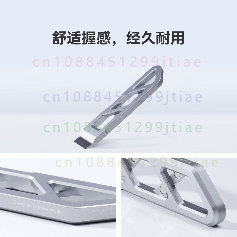 Print Removal Spatula - Магнитная лопатка из сплава Bambu Lab