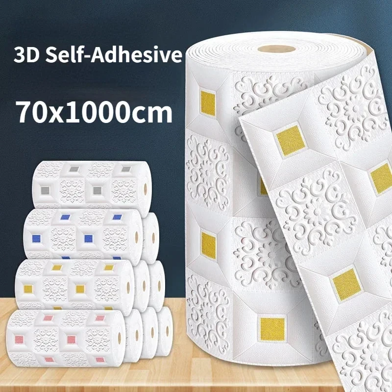 3D Printing Quote - 3D обои для потолка и стен,