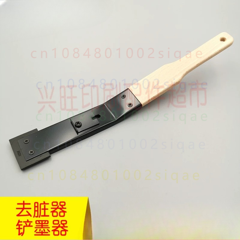 1 шт. для печатной машины Heid – обзор и цена Print Removal Spatula