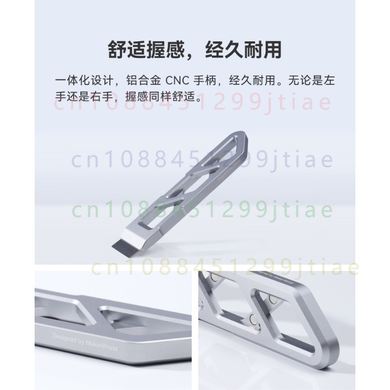 Магнитная лопатка из сплава Ba – обзор и цена Print Removal Spatula