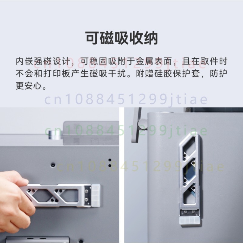Магнитная лопатка из сплава Ba – обзор и цена Print Removal Spatula